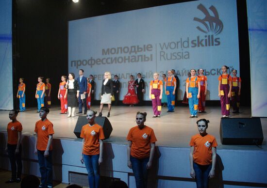 Чемпионат "Молодые профессионалы" WorldSkills Russia в Забайкальском крае