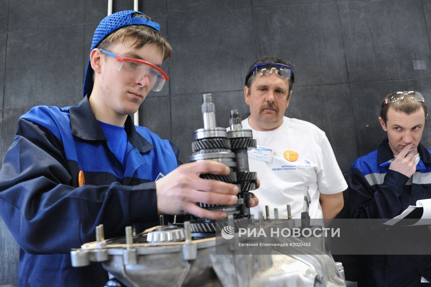 Чемпионат "Молодые профессионалы" WorldSkills Russia в Забайкальском крае