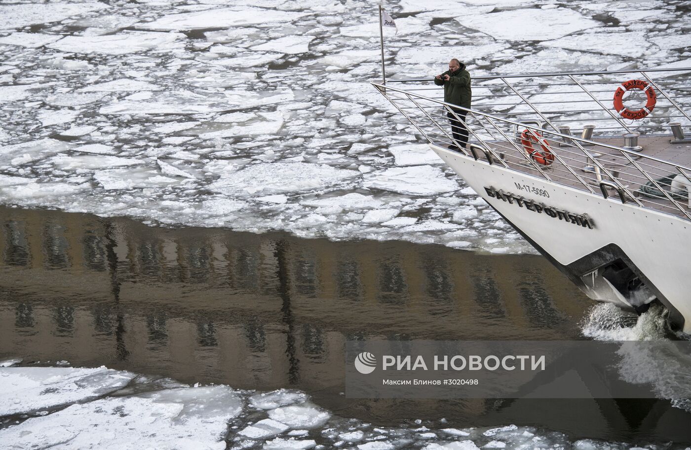 Повседневная жизнь