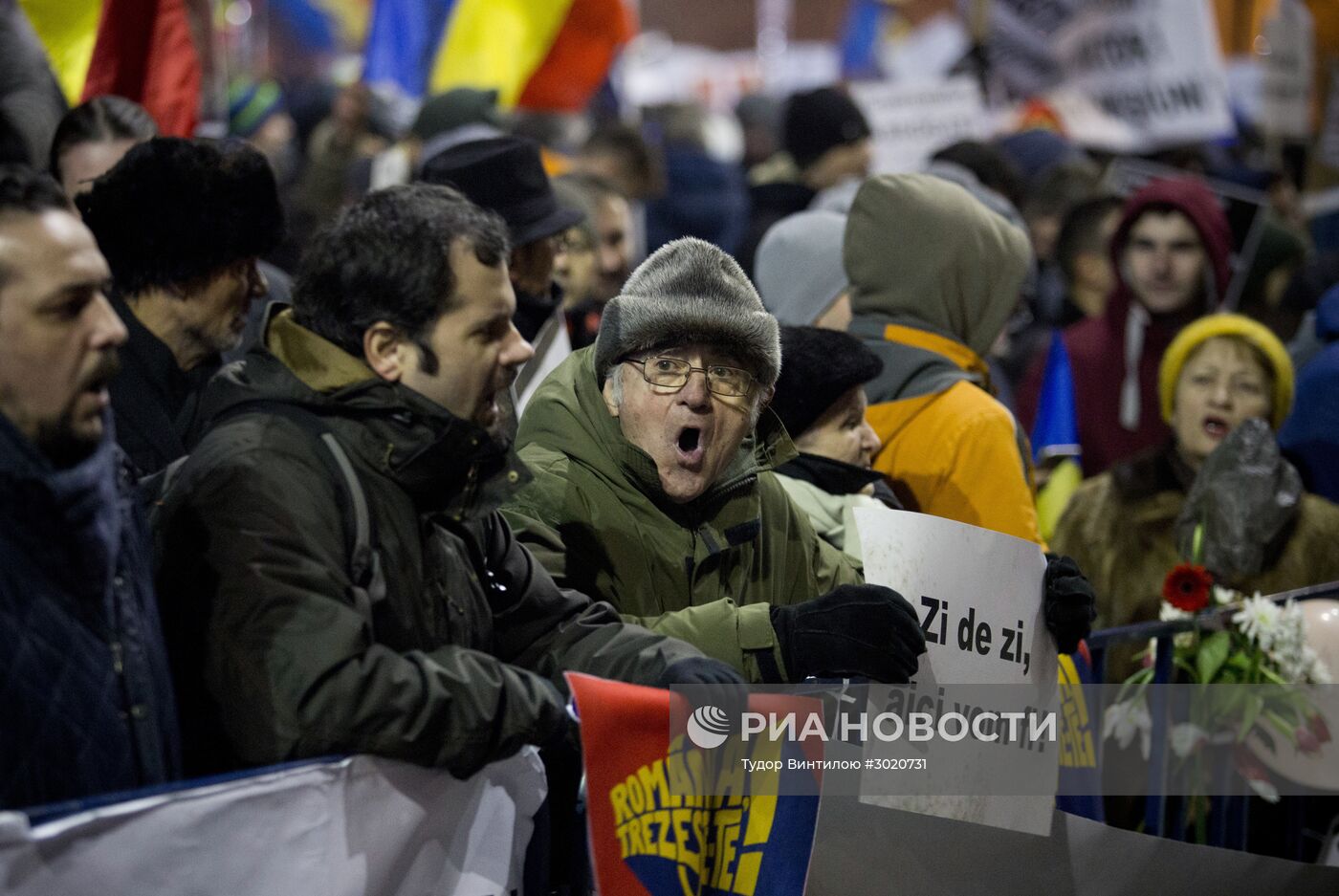 Антиправительственные протесты в Бухаресте