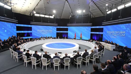 Пресс-конференция президента Белоруссии А. Лукашенко в Минске