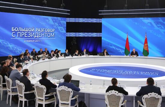 Пресс-конференция президента Белоруссии А. Лукашенко в Минске