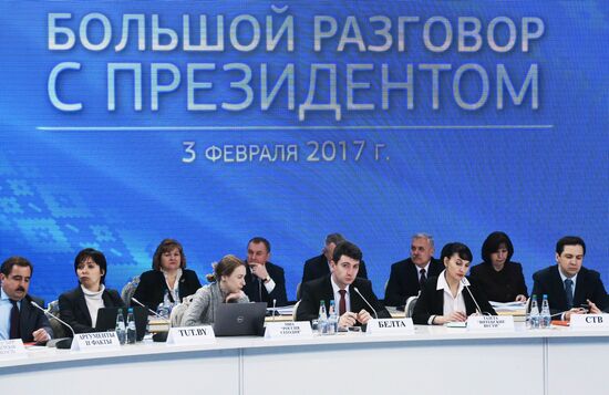 Пресс-конференция президента Белоруссии А. Лукашенко в Минске