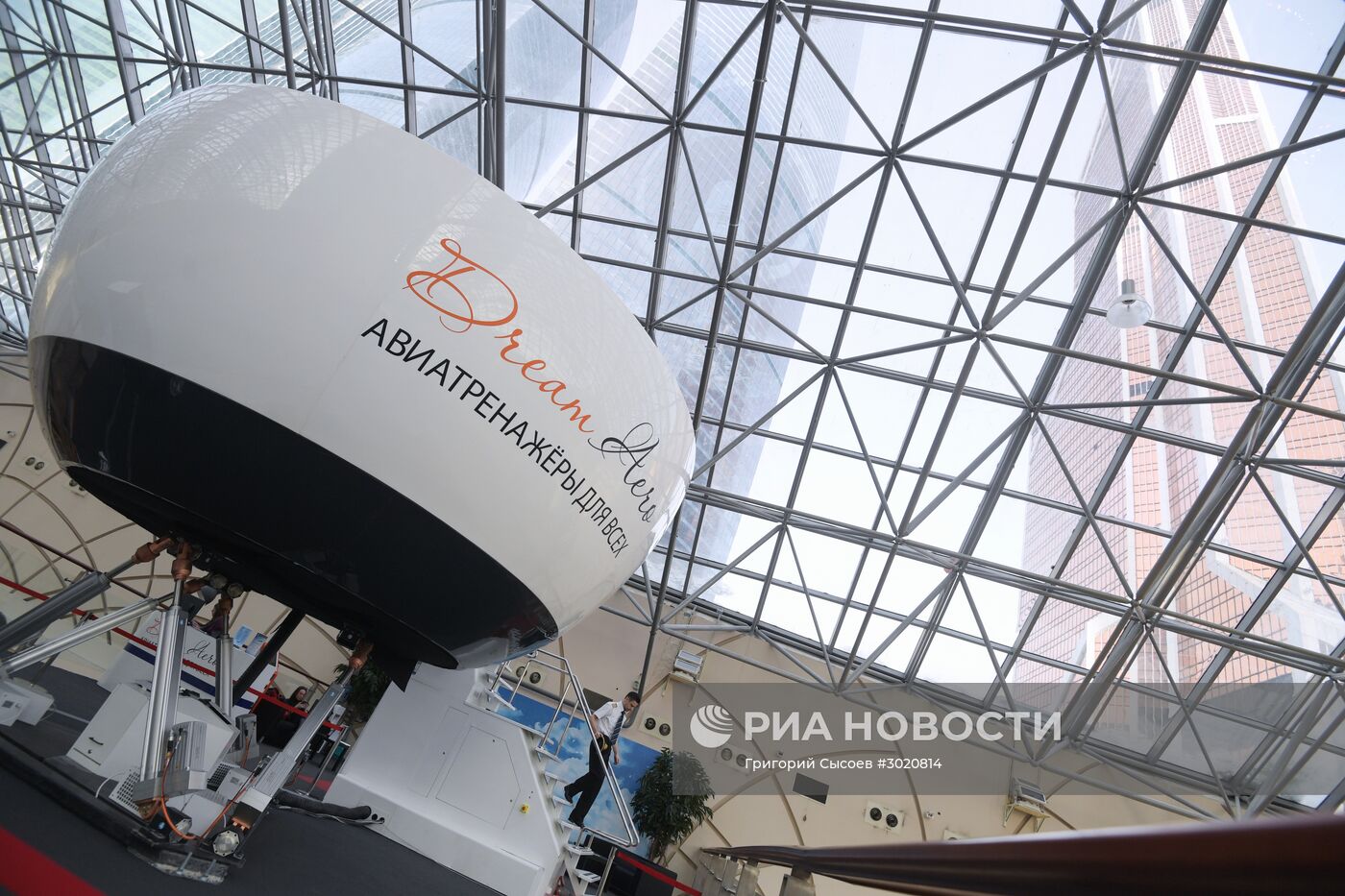 Авиатренажёр проекта Dream Aero заработал в Москве