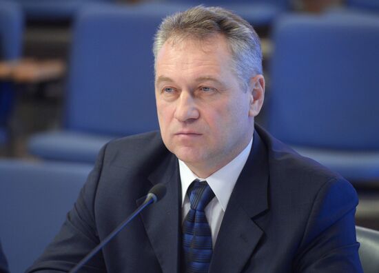 П/к, посвященная итогам программы "Повышение квалификации инженерно-технических кадров на 2015-2016 годы