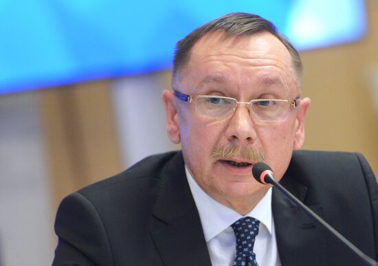 П/к, посвященная итогам программы "Повышение квалификации инженерно-технических кадров на 2015-2016 годы