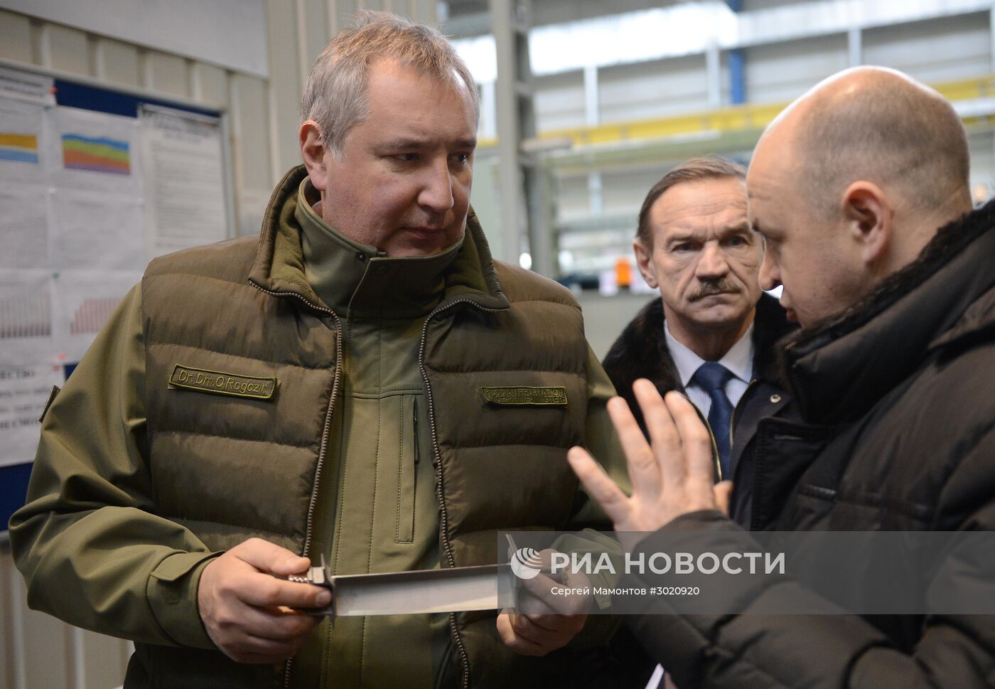 Рабочая поездка вице-премьера РФ Д. Рогозина в Ярославскую область