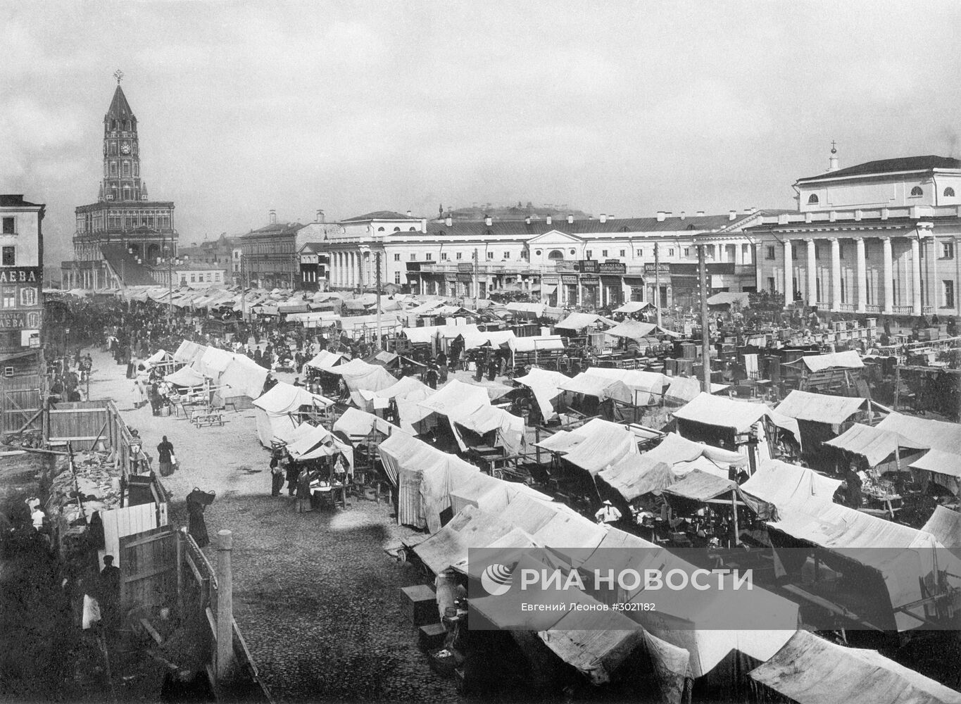 Старая Москва