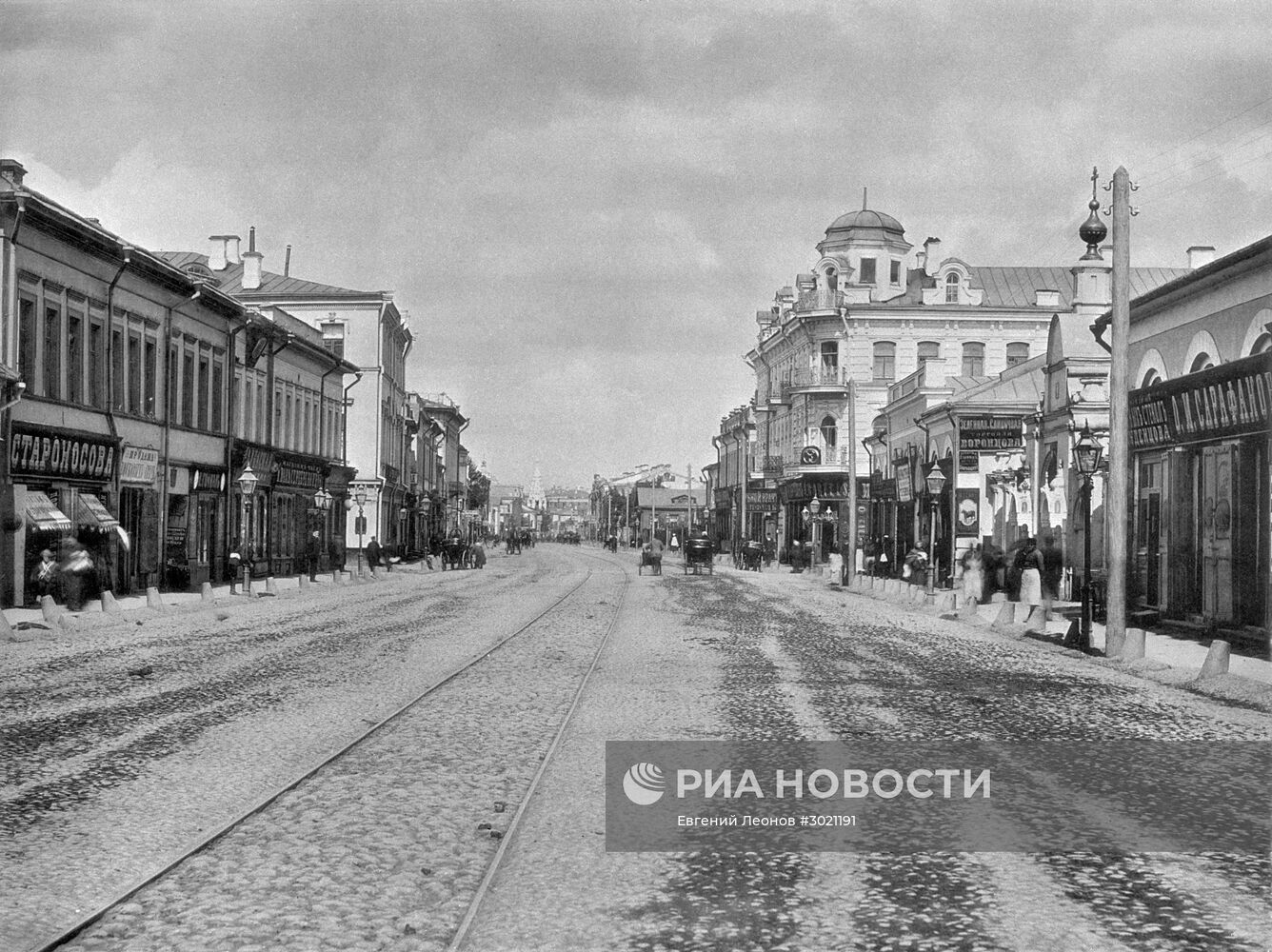 Старая Москва