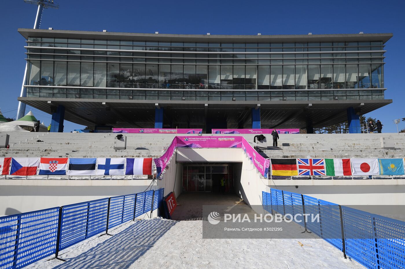 Лыжные гонки. VIII этап Кубка мира. Мужчины. Спринт