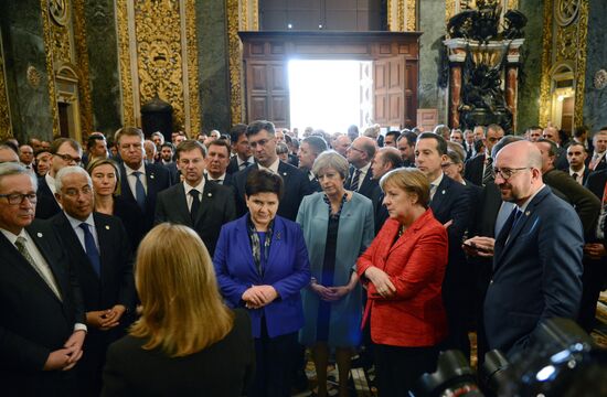 Саммит ЕС на Мальте
