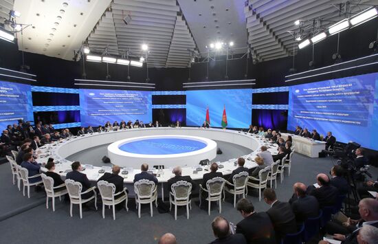 Пресс-конференция президента Белоруссии А. Лукашенко в Минске