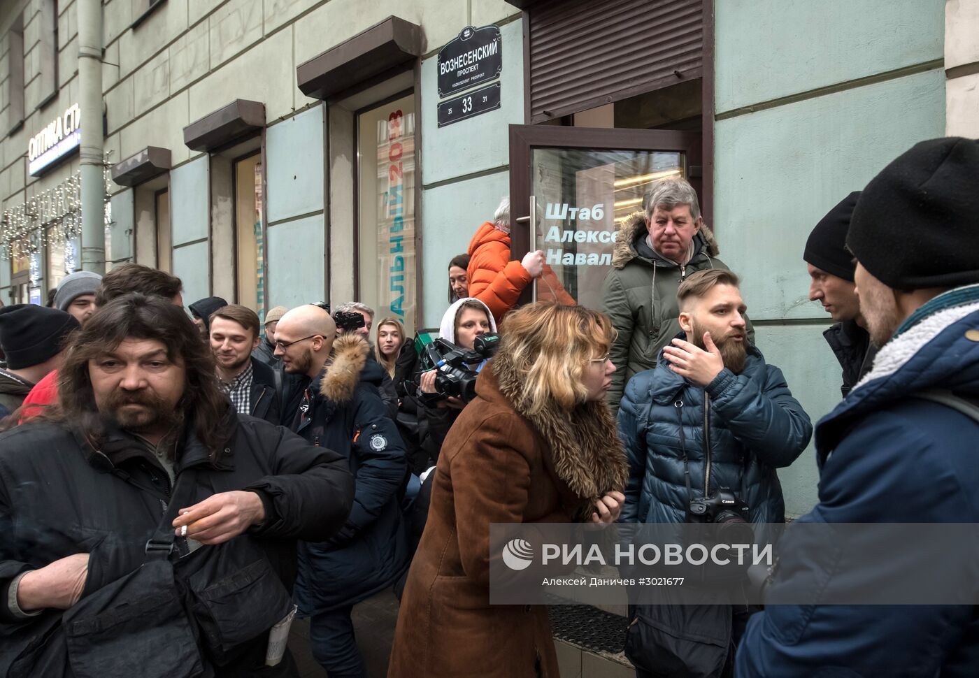 Открытие штаба Алексея Навального в Санкт-Петербурге