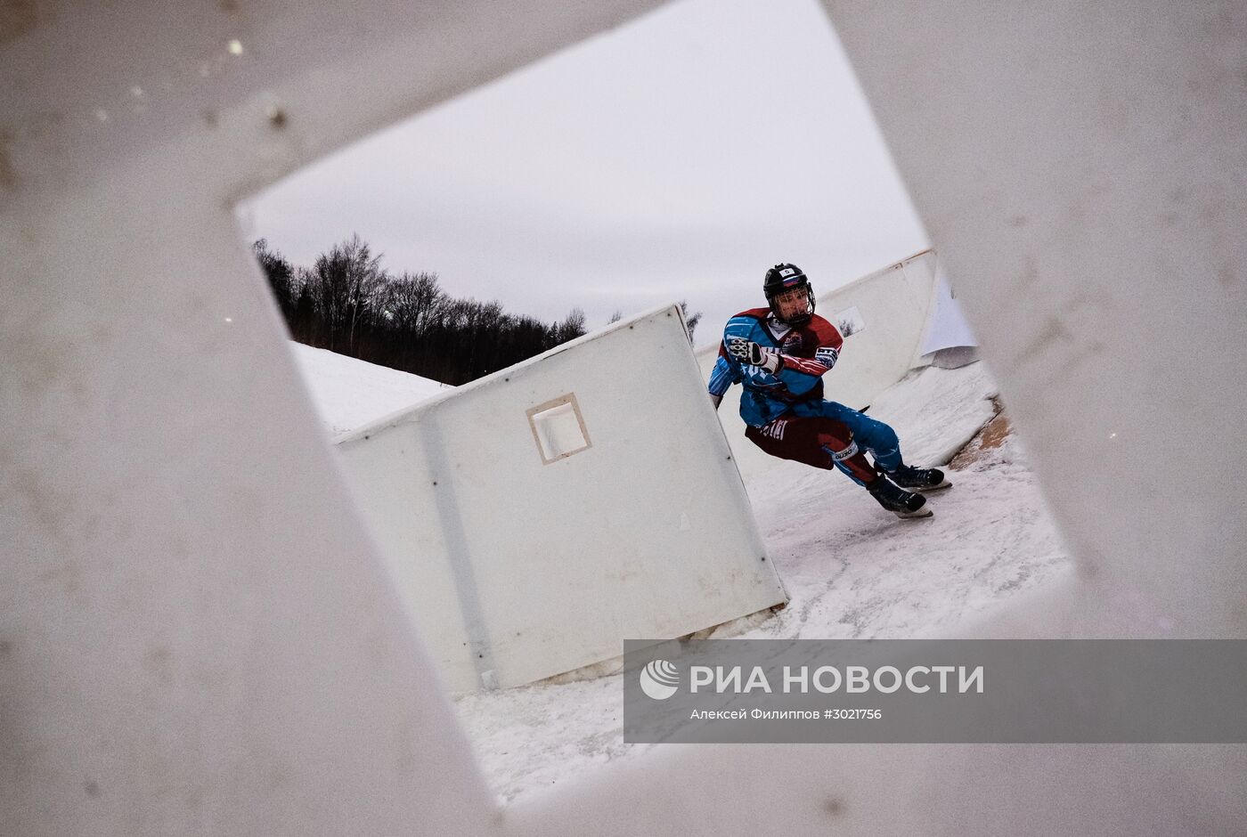 Кубок Мира по скоростному спуску на коньках