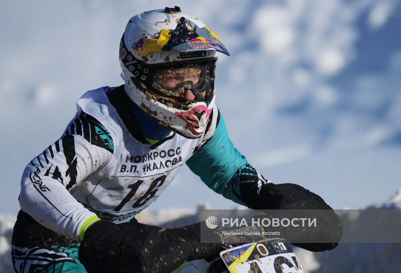 Мотокросс. Всероссийские соревнования на приз им. В.П. Чкалова