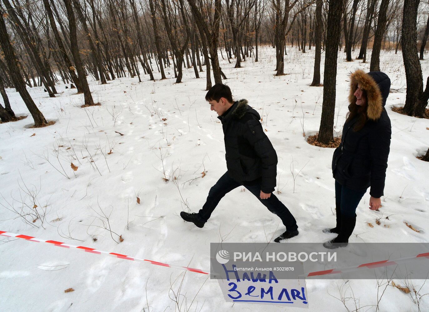 Россияне начали получать землю на Дальнем Востоке
