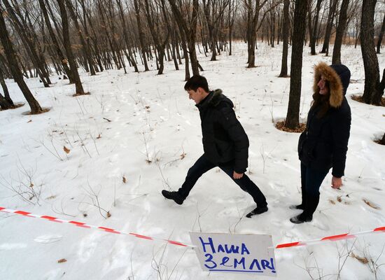 Россияне начали получать землю на Дальнем Востоке