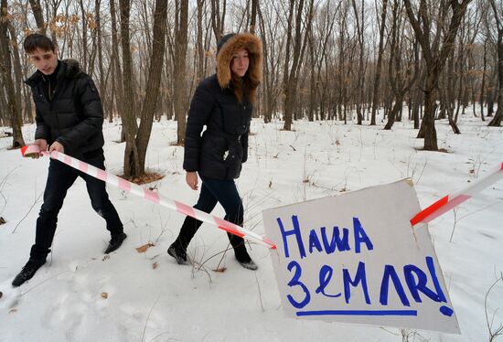Россияне начали получать землю на Дальнем Востоке