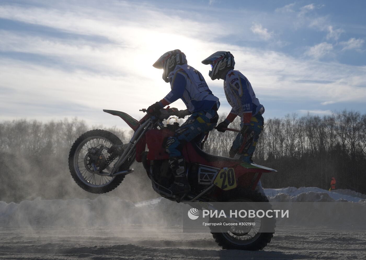 Мотокросс. Всероссийские соревнования на приз им. В.П. Чкалова