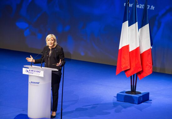 Предвыборная кампания кандидата на пост президента Франции Марин Ле Пен