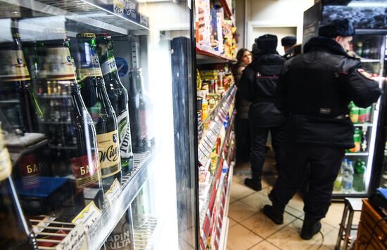 Рейд по выявлению контрафактного алкоголя в Москве
