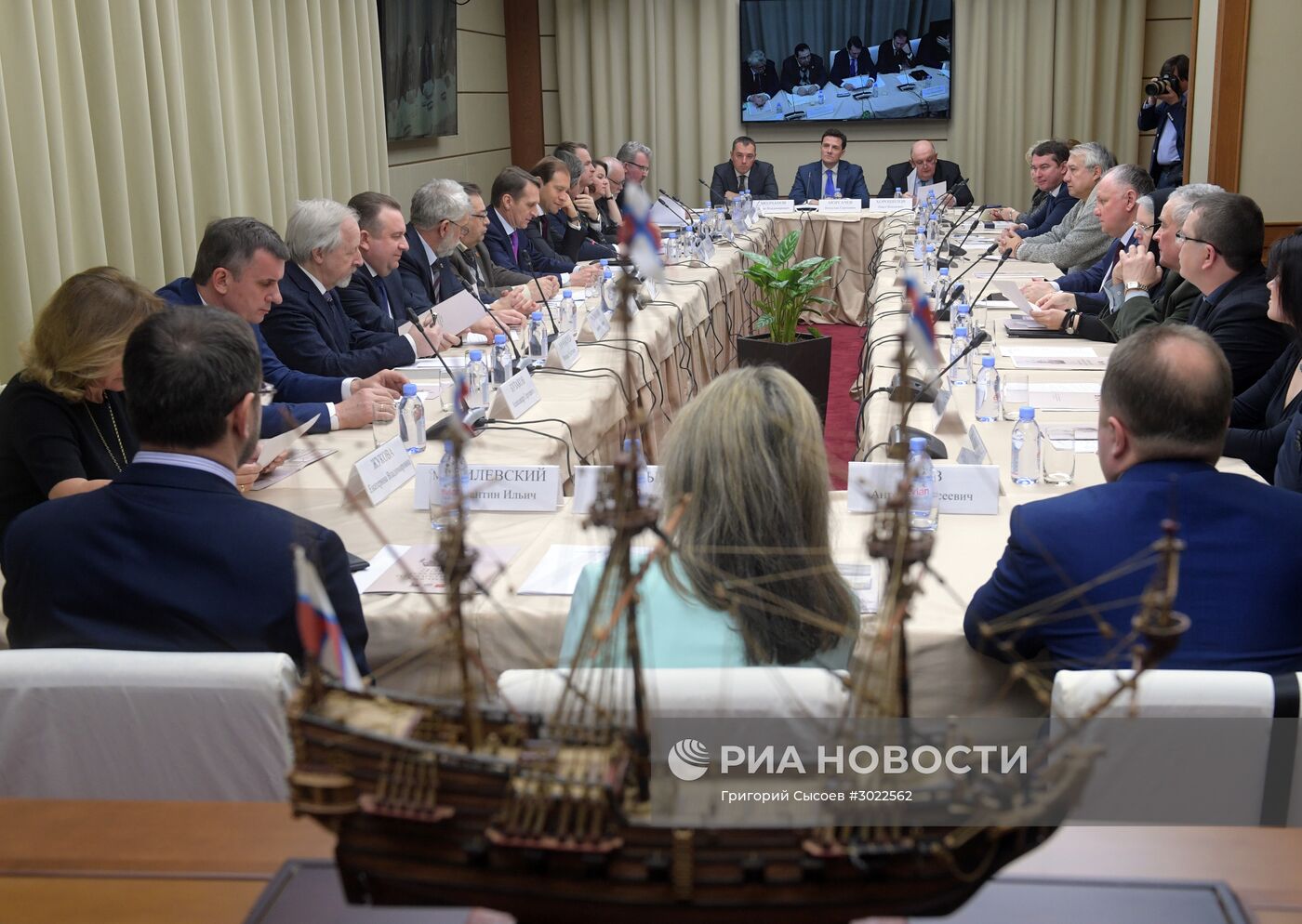 Круглый стол, посвященный 350-летию российского государственного кораблестроения