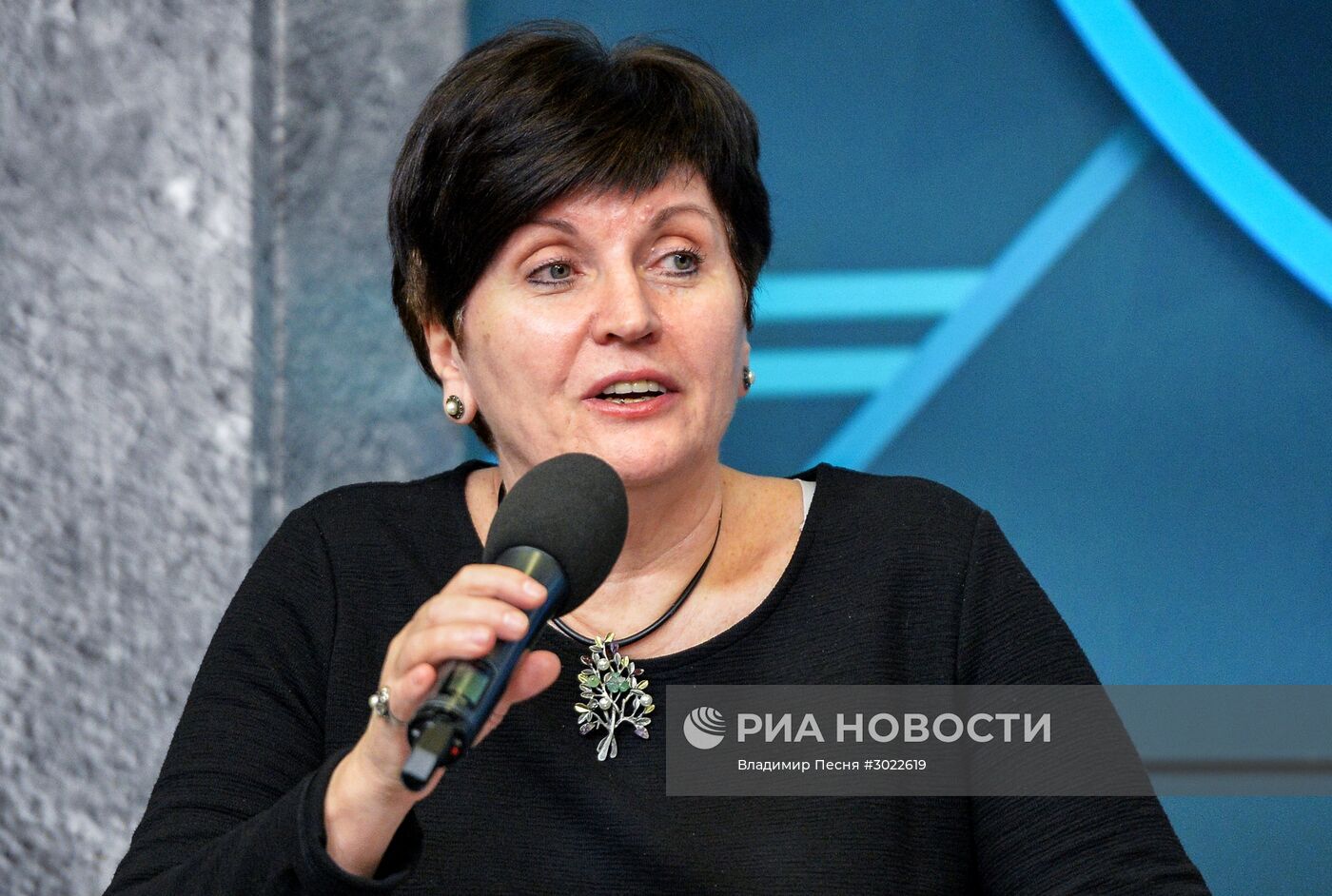 Международный форум по кибербезопасности - "Cyber Security Forum 2017"