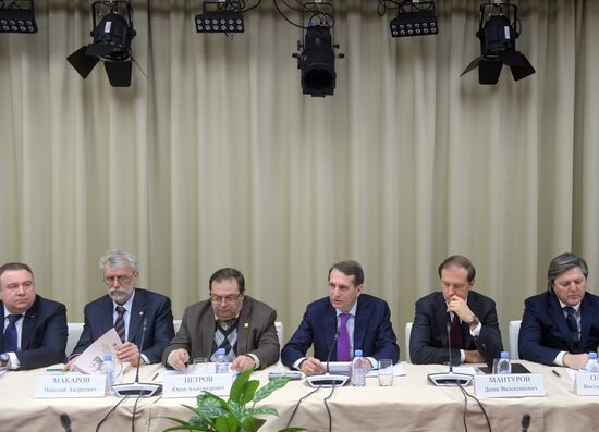 Круглый стол, посвященный 350-летию российского государственного кораблестроения