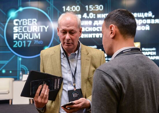 Международный форум по кибербезопасности - "Cyber Security Forum 2017"