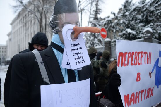 Акции протеста в Киеве