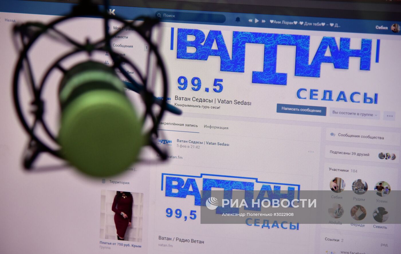 Первое общественное крымско-татарское радио в Крыму
