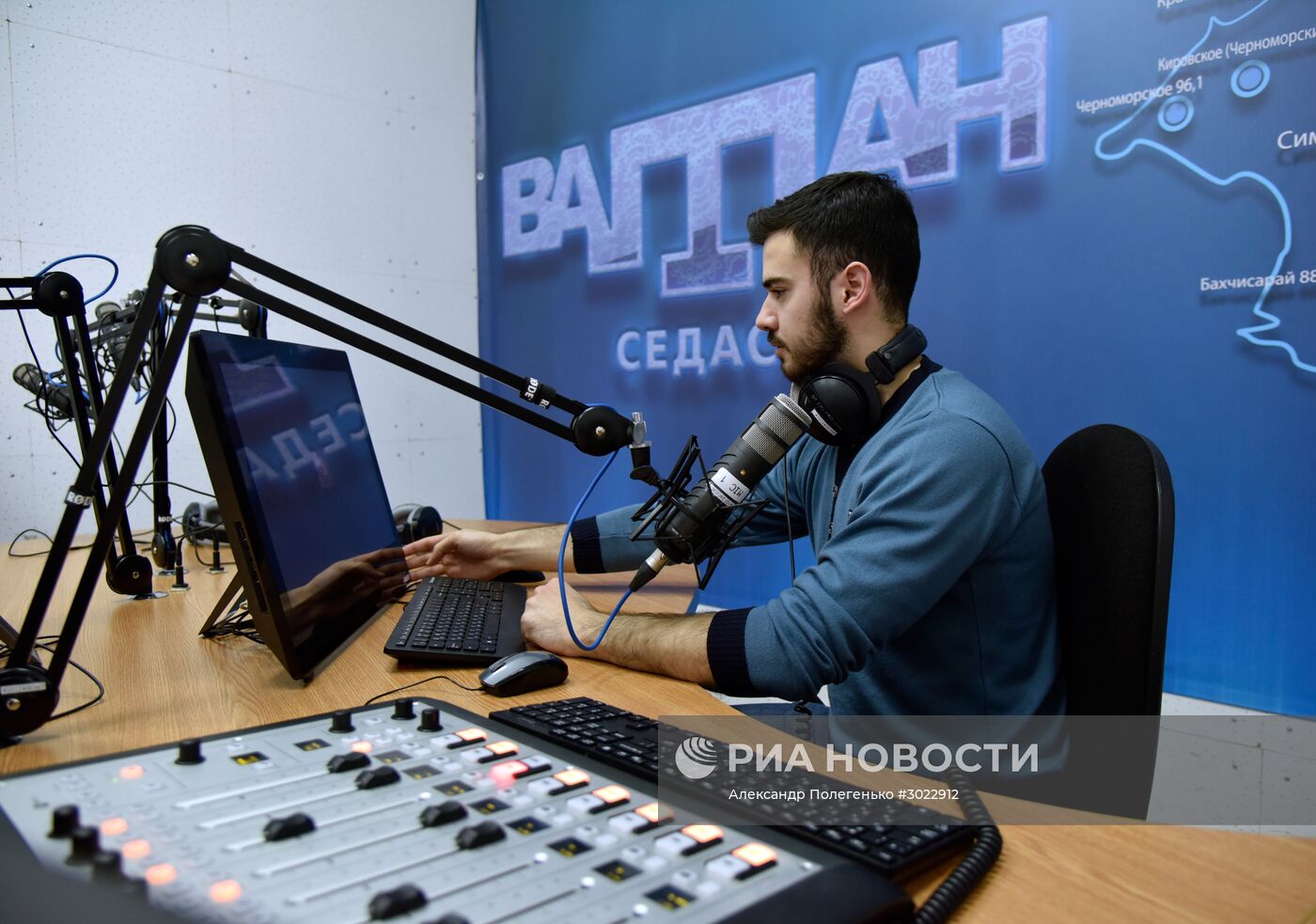 Первое общественное крымско-татарское радио в Крыму