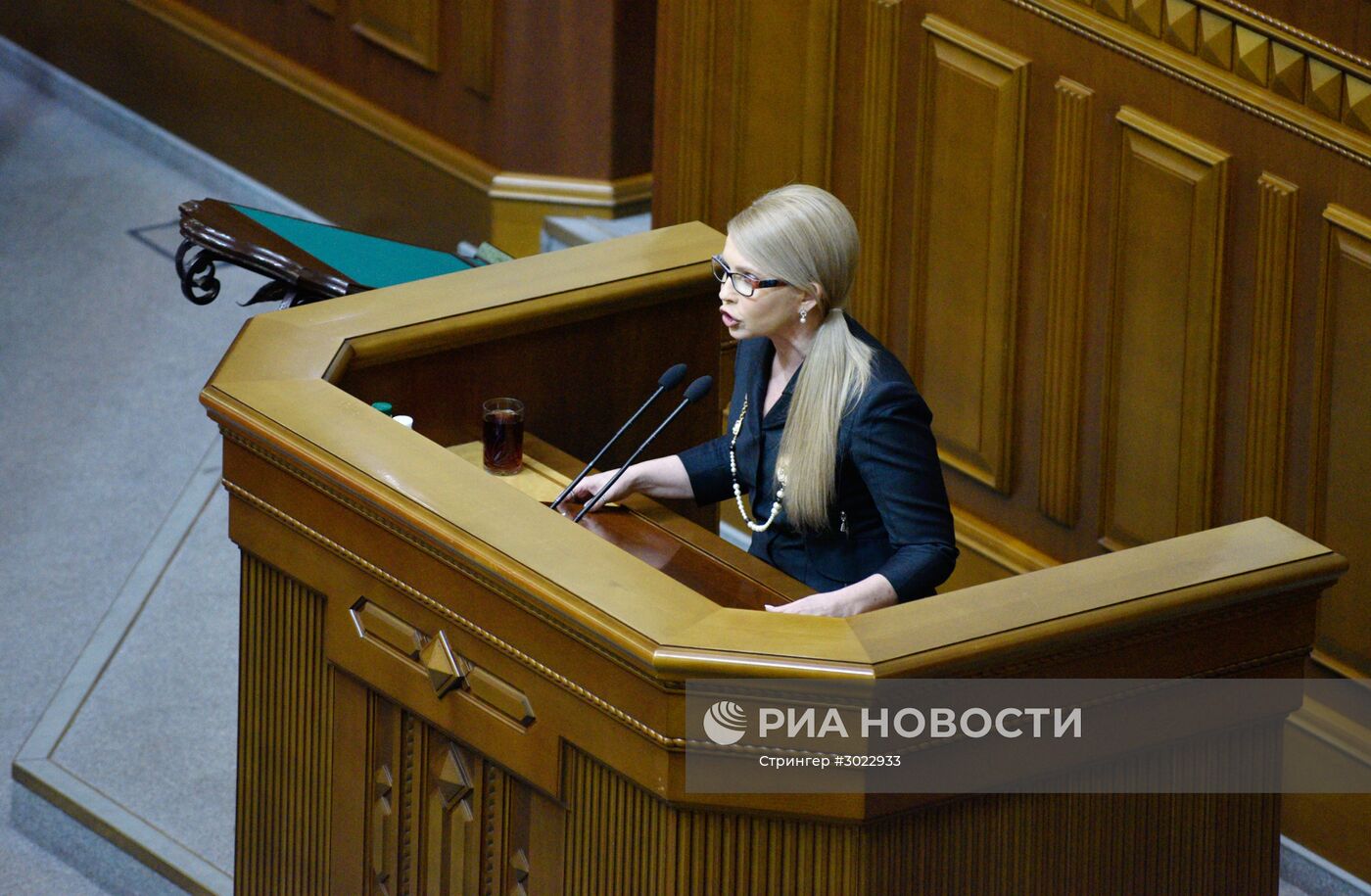 Открытие шестой сессии Верховной рады Украины