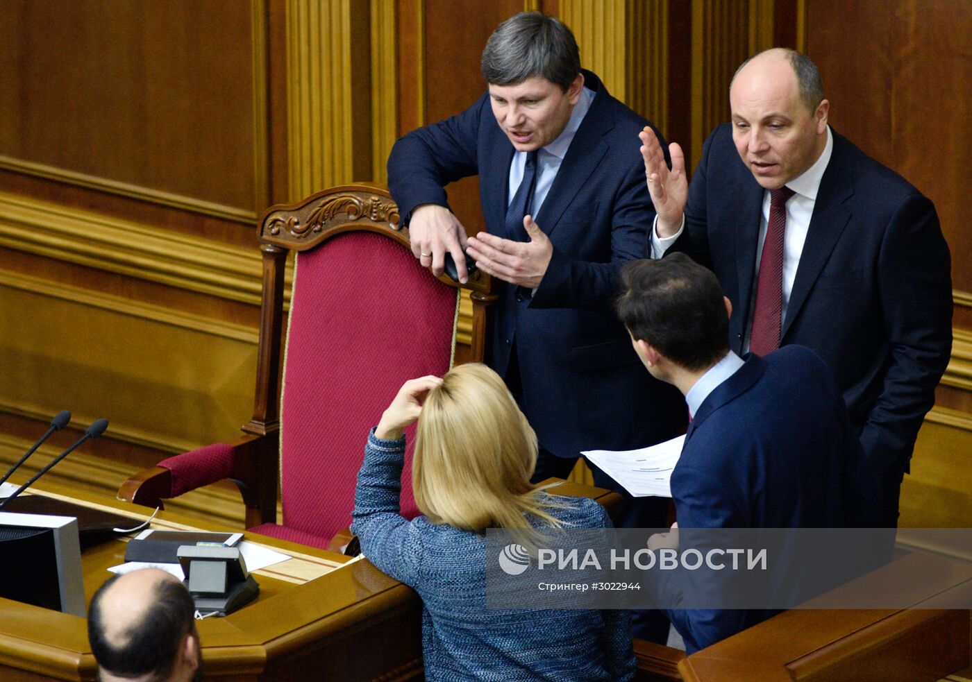 Открытие шестой сессии Верховной рады Украины