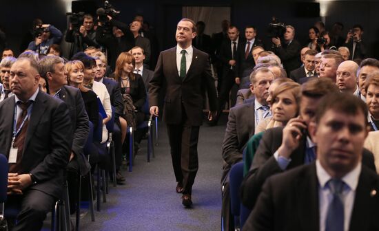 Премьер-министр РФ Д. Медведев принял участие в заседании фракции "Единая Россия" в Госдуме РФ