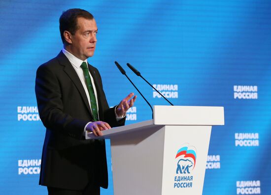Премьер-министр РФ Д. Медведев принял участие в заседании фракции "Единая Россия" в Госдуме РФ