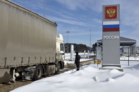Пограничная зона установлена на границе России с Белоруссией