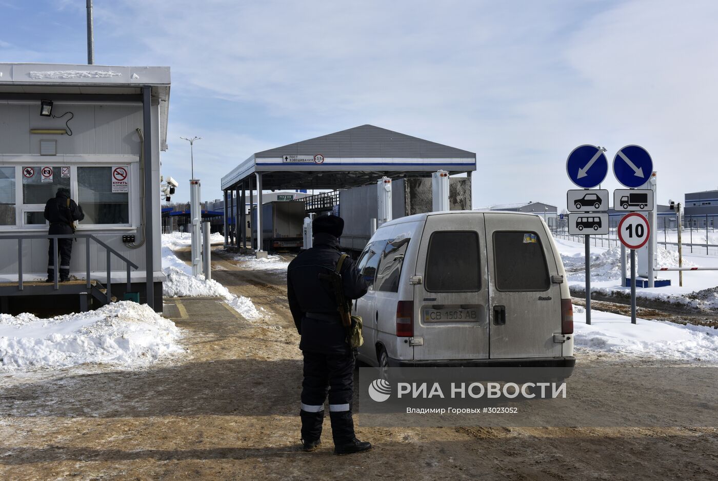 Можно пересечь границу белоруссии