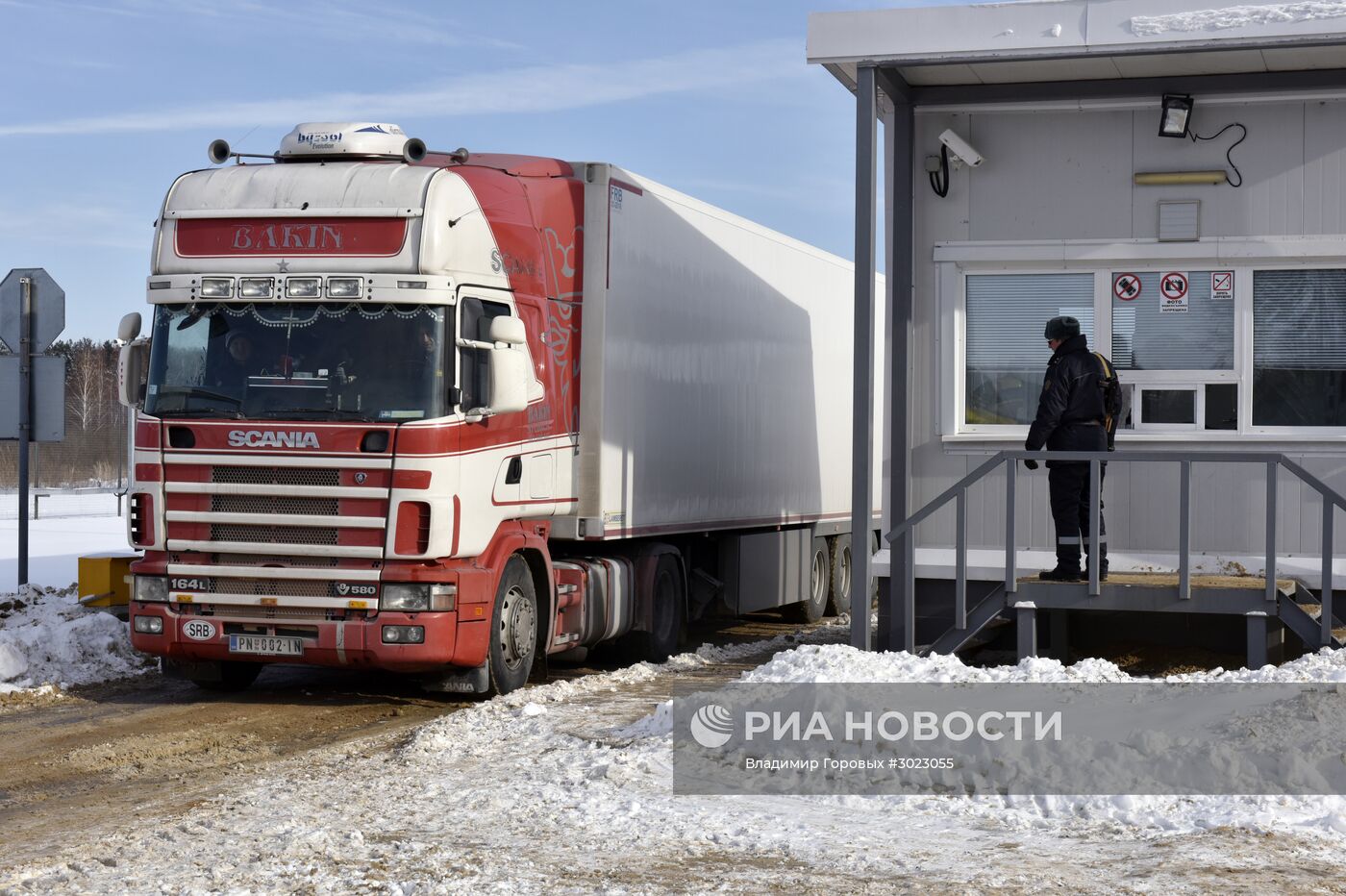 Пограничная зона установлена на границе России с Белоруссией