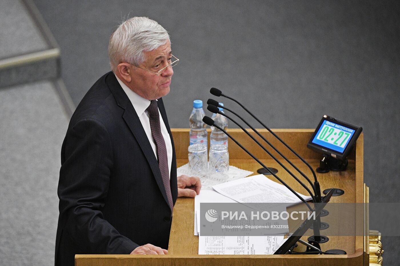 Пленарное заседание Госдумы РФ