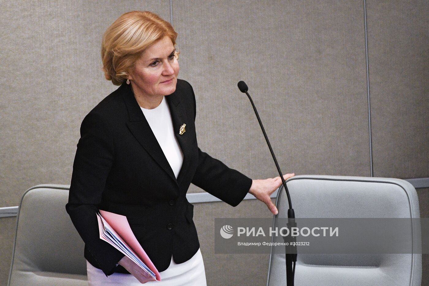 Пленарное заседание Госдумы РФ