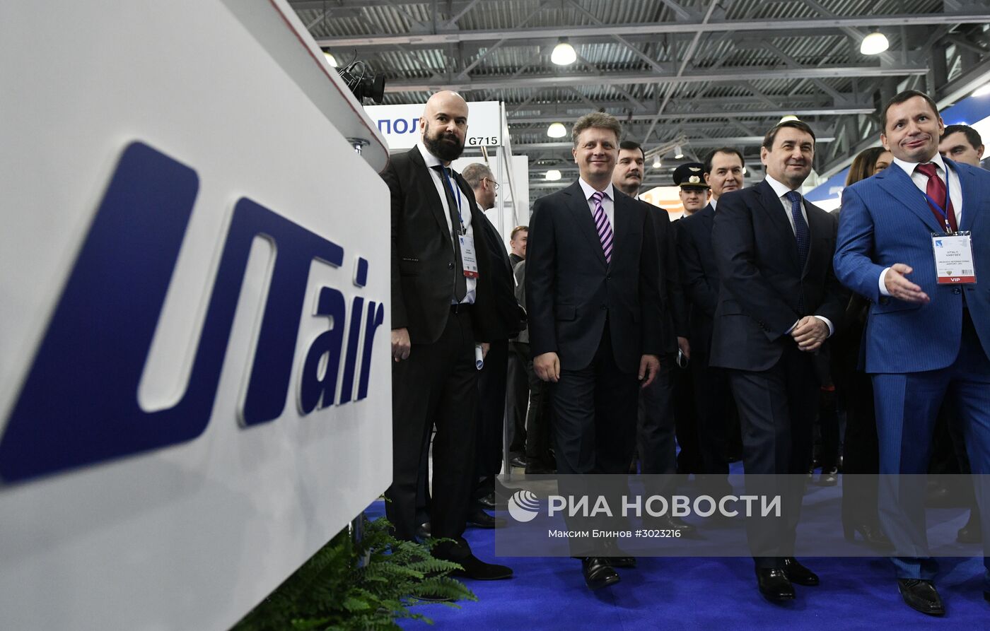 Национальная выставка инфраструктуры гражданской авиации-NAIS 2017