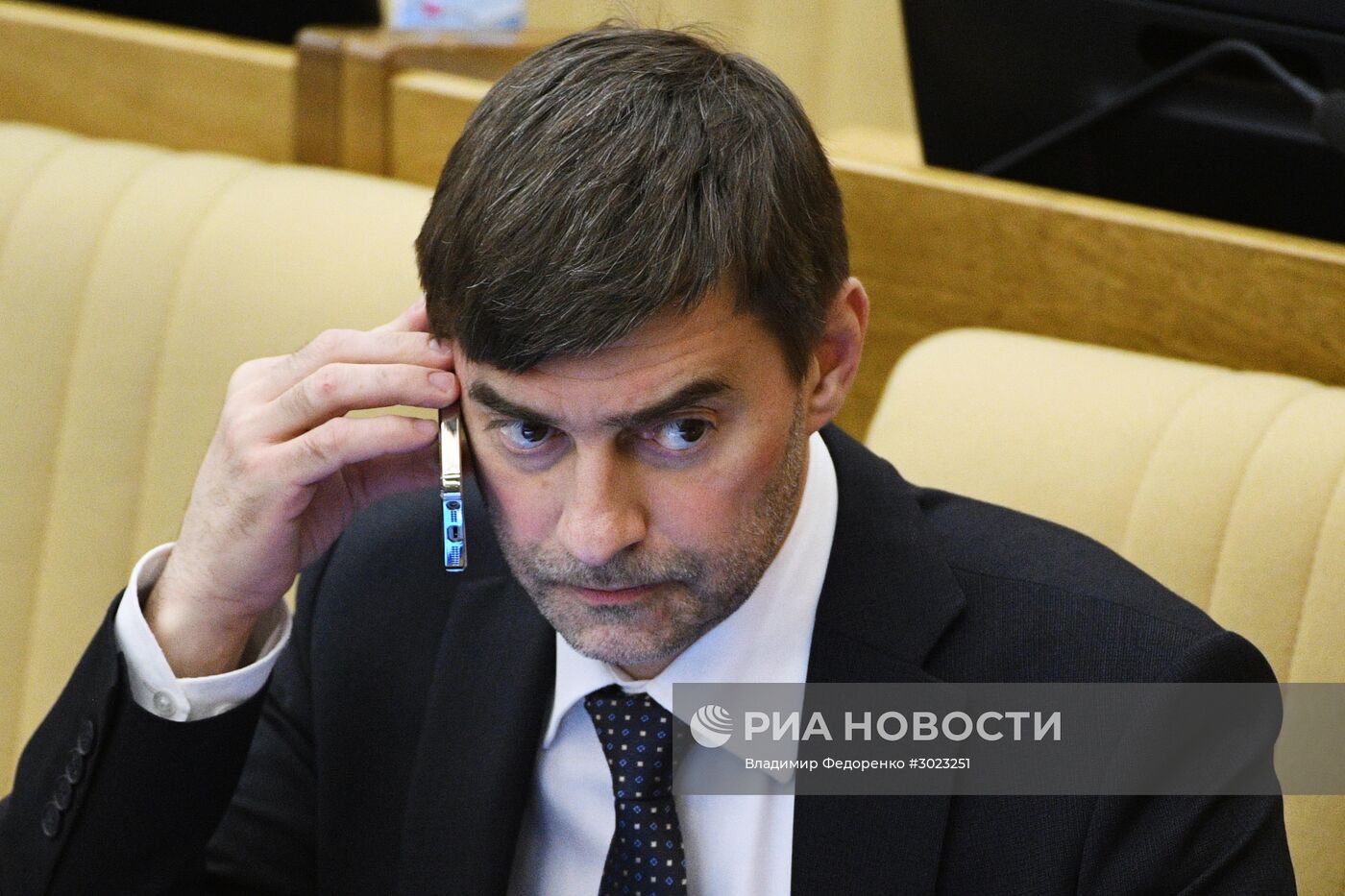 Пленарное заседание Госдумы РФ