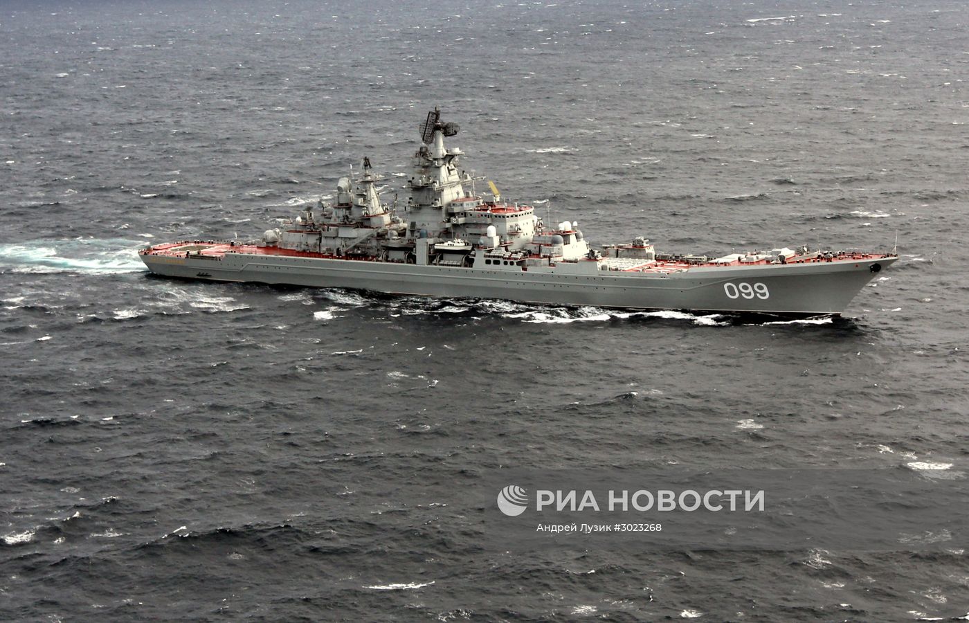 Дальний морской поход отряда боевых кораблей Северного флота РФ