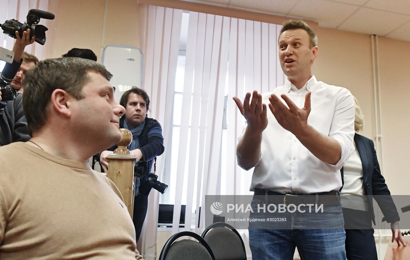 Оглашение приговора Алексею Навальному