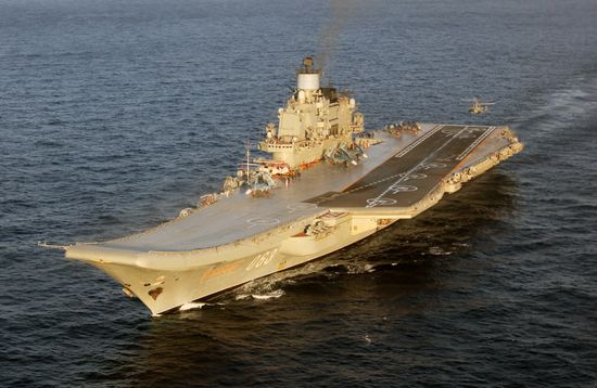 Дальний морской поход отряда боевых кораблей Северного флота РФ