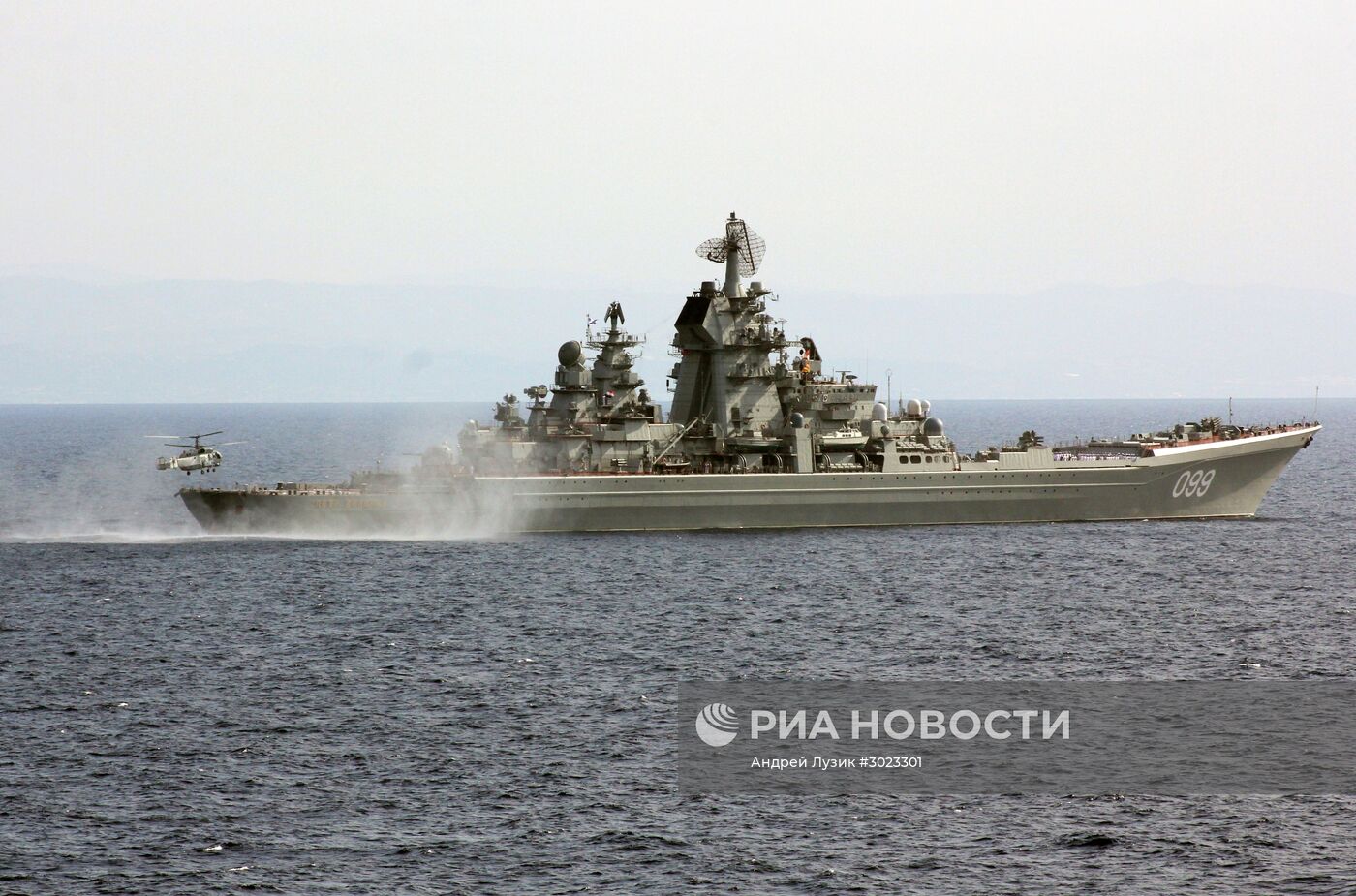 Дальний морской поход отряда боевых кораблей Северного флота РФ