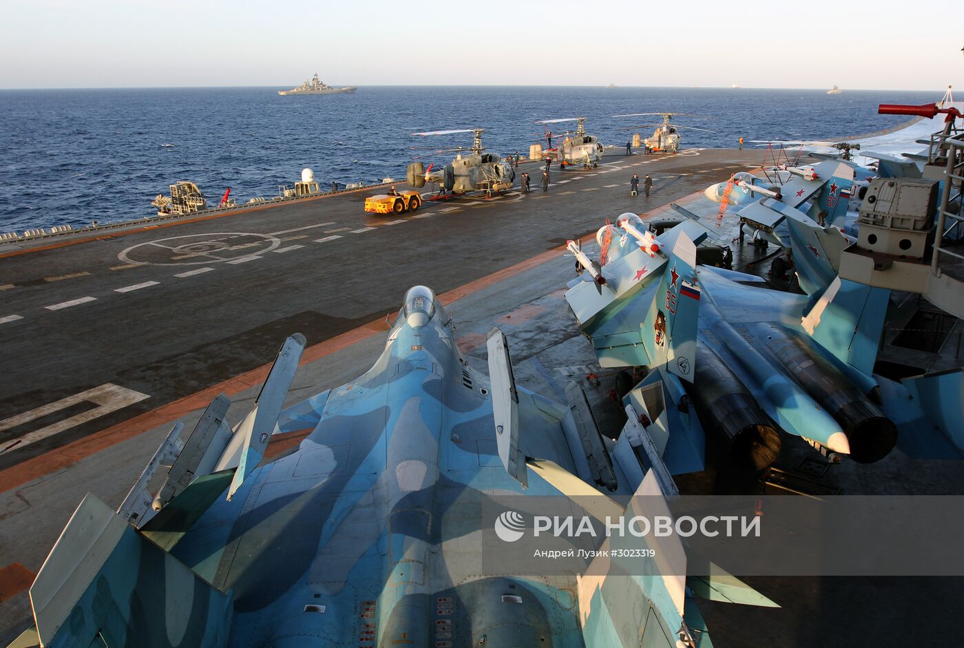 Дальний морской поход отряда боевых кораблей Северного флота РФ