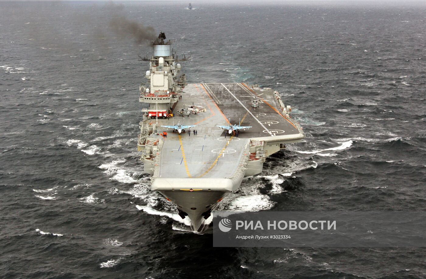 Дальний морской поход отряда боевых кораблей Северного флота РФ