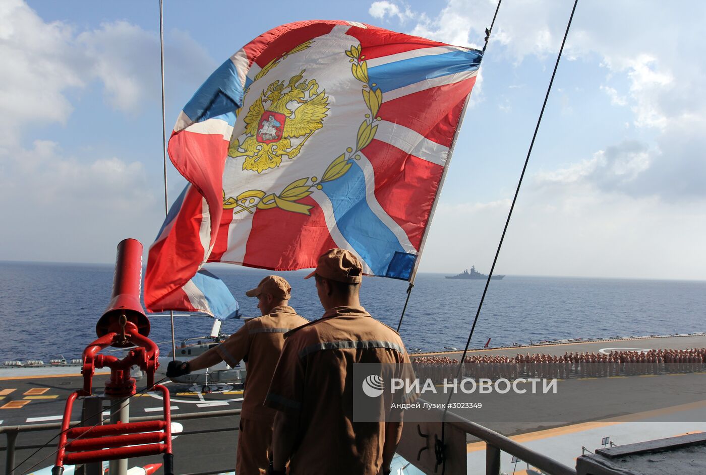 Дальний морской поход отряда боевых кораблей Северного флота РФ